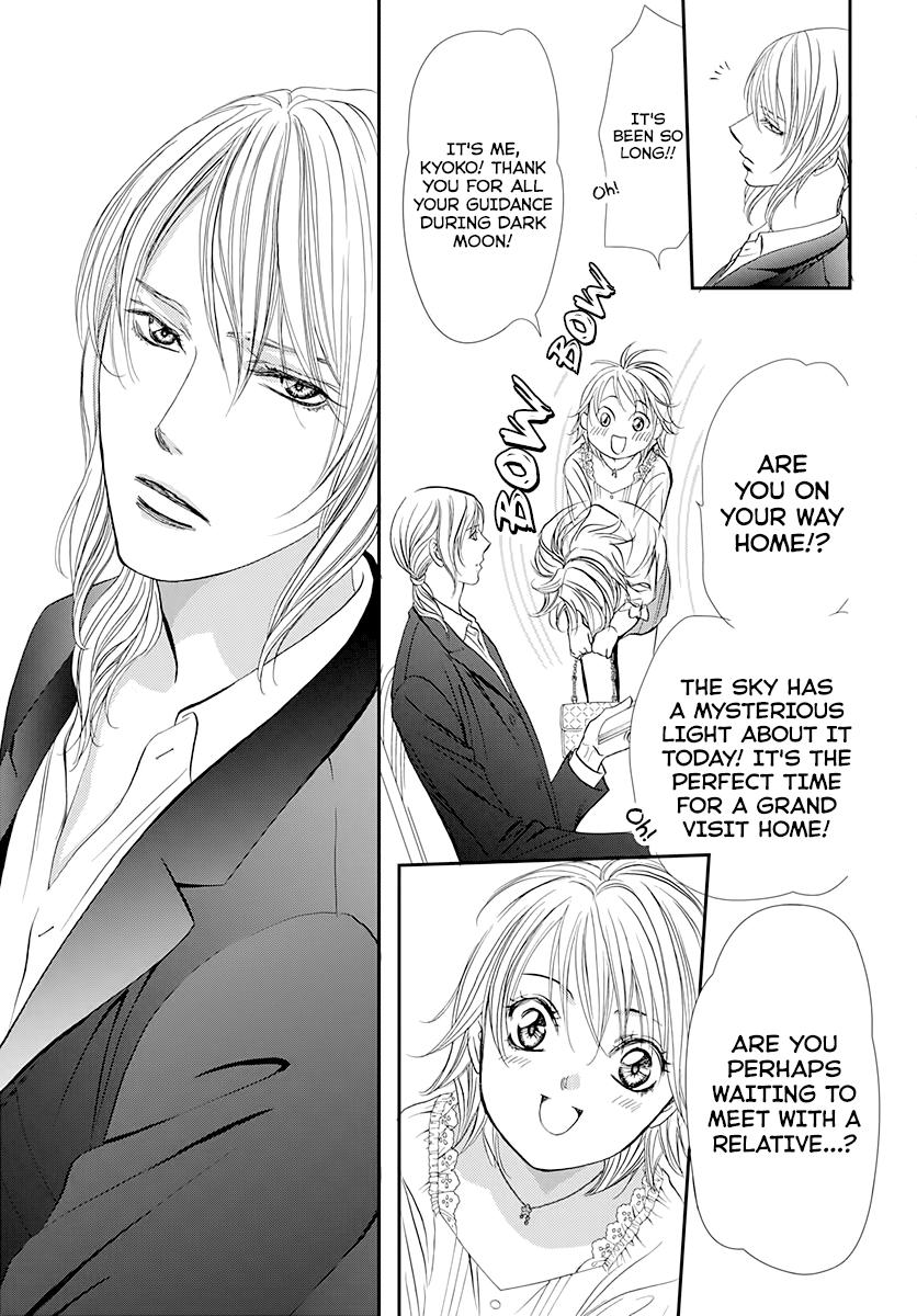 Skip Beat, Chapter 287 image 15